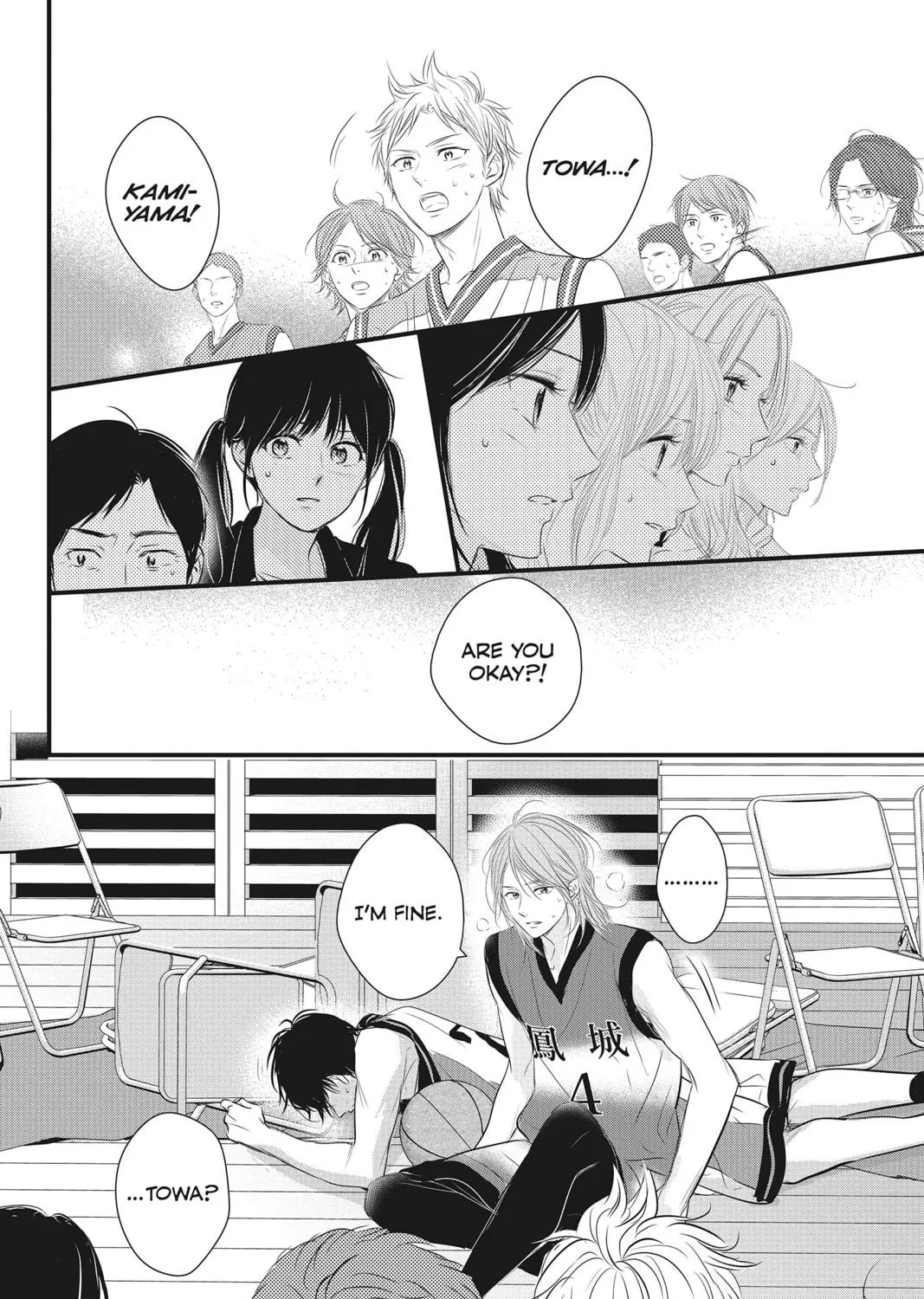 Read Waiting for Spring chapter 48 image 52 on Lezhin