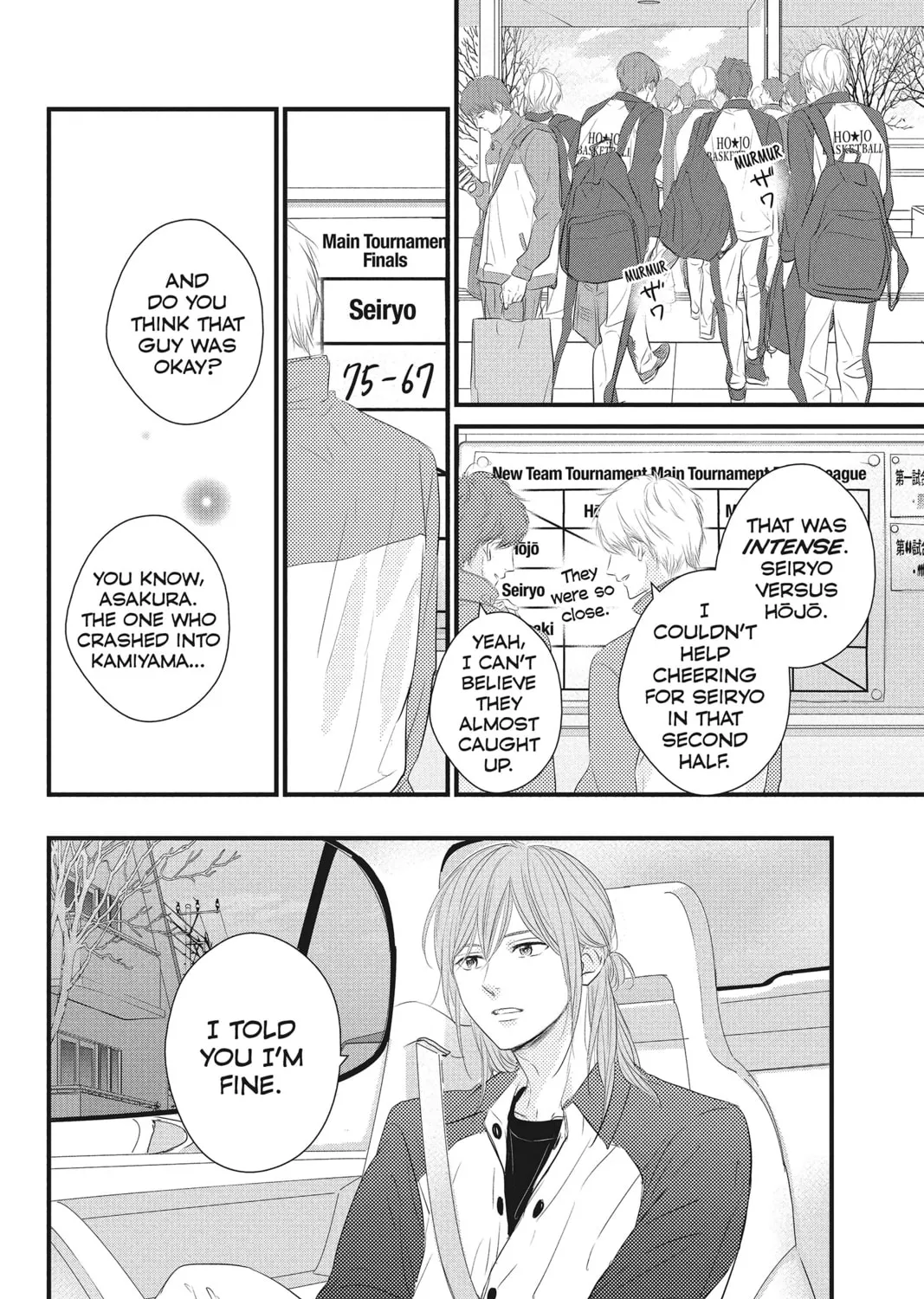 Read Waiting for Spring chapter 48 image 60 on Lezhin