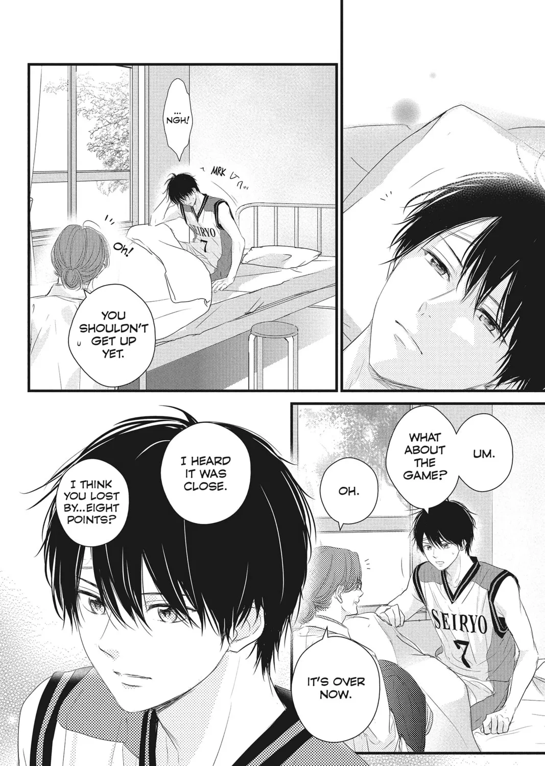 Read Waiting for Spring chapter 48 image 72 on Lezhin