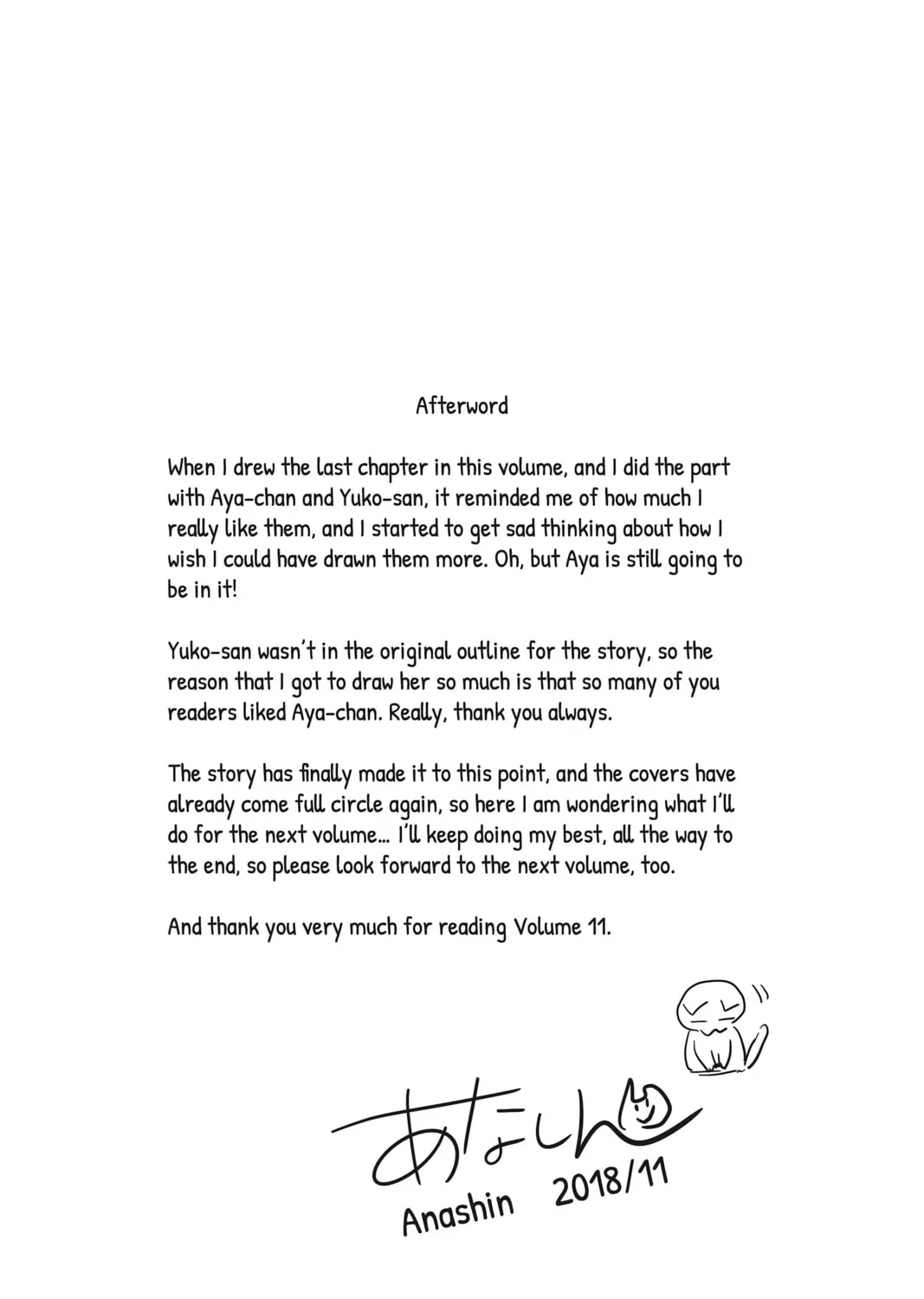 Read Waiting for Spring chapter 48 image 86 on Lezhin