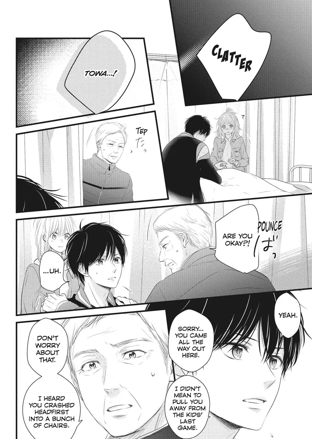 Read Waiting for Spring chapter 49 image 10 on Lezhin