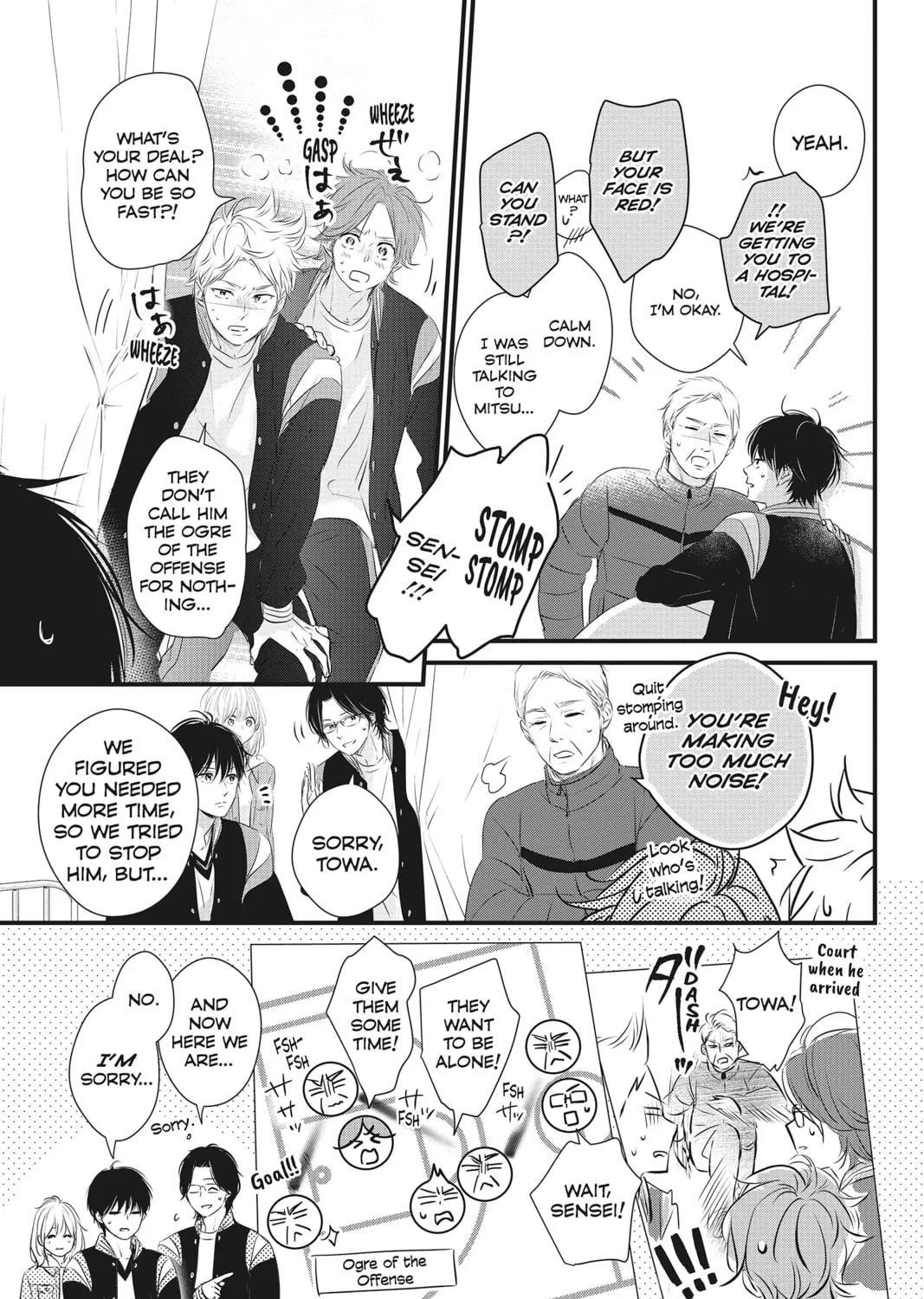 Read Waiting for Spring chapter 49 image 12 on Lezhin