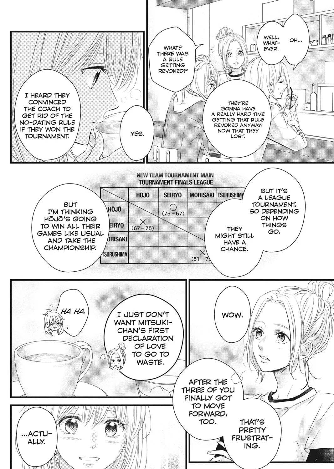 Read Waiting for Spring chapter 49 image 22 on Lezhin