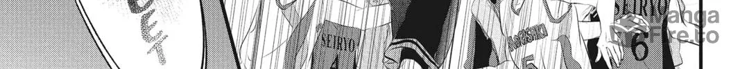 Read Waiting for Spring chapter 49 image 29 on Lezhin