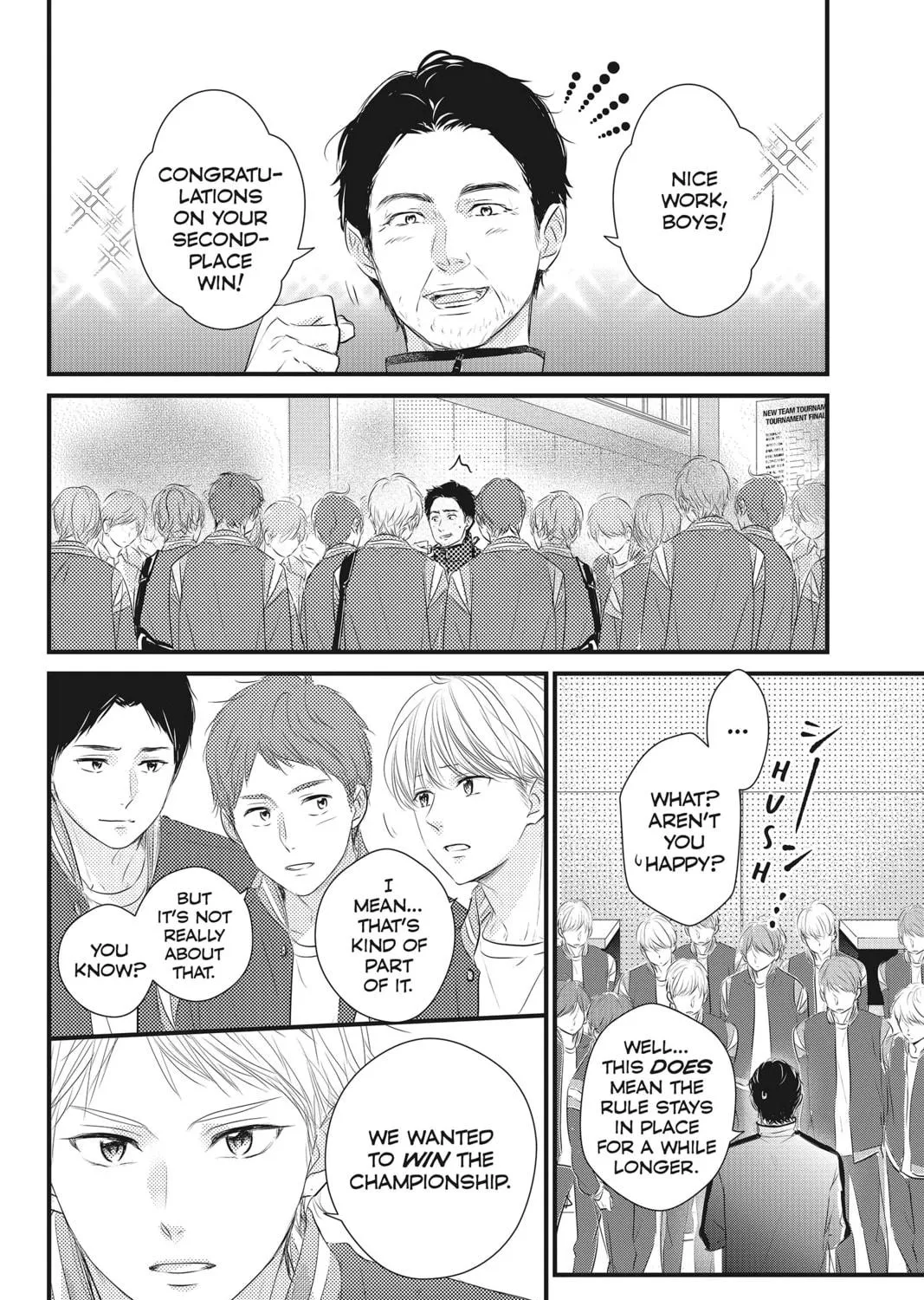 Read Waiting for Spring chapter 49 image 34 on Lezhin