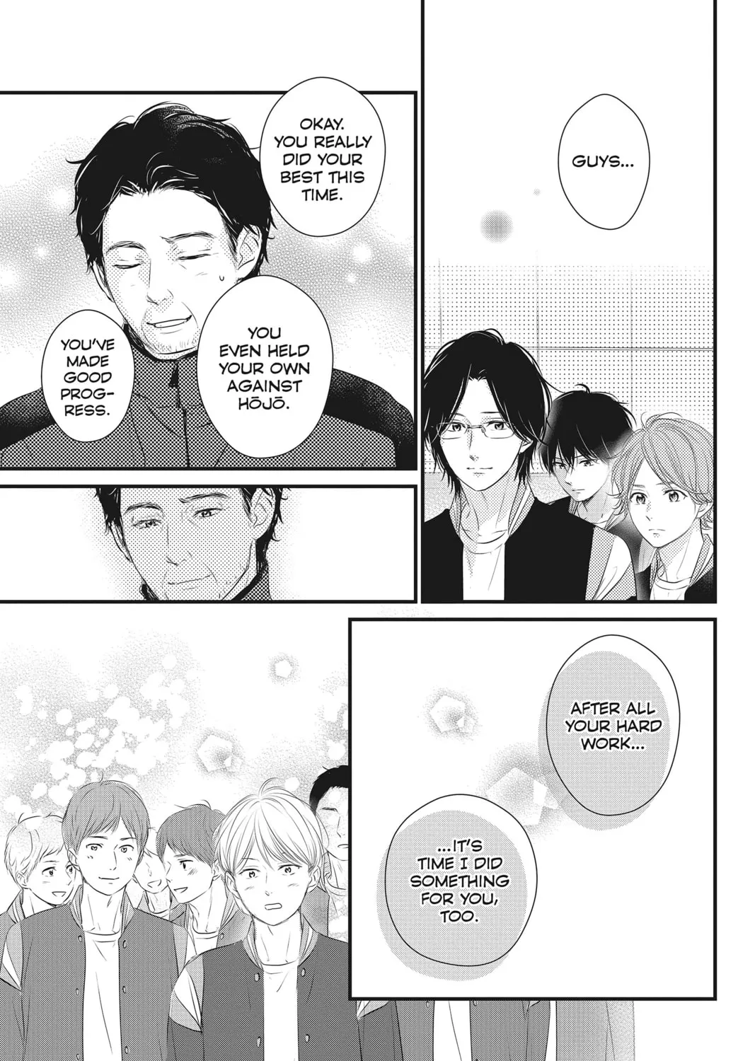 Read Waiting for Spring chapter 49 image 36 on Lezhin