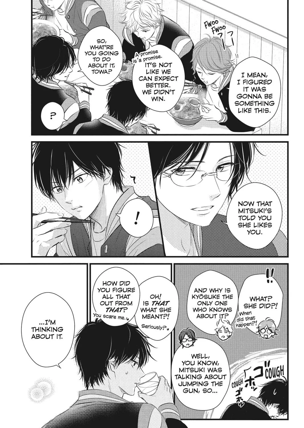 Read Waiting for Spring chapter 49 image 40 on Lezhin