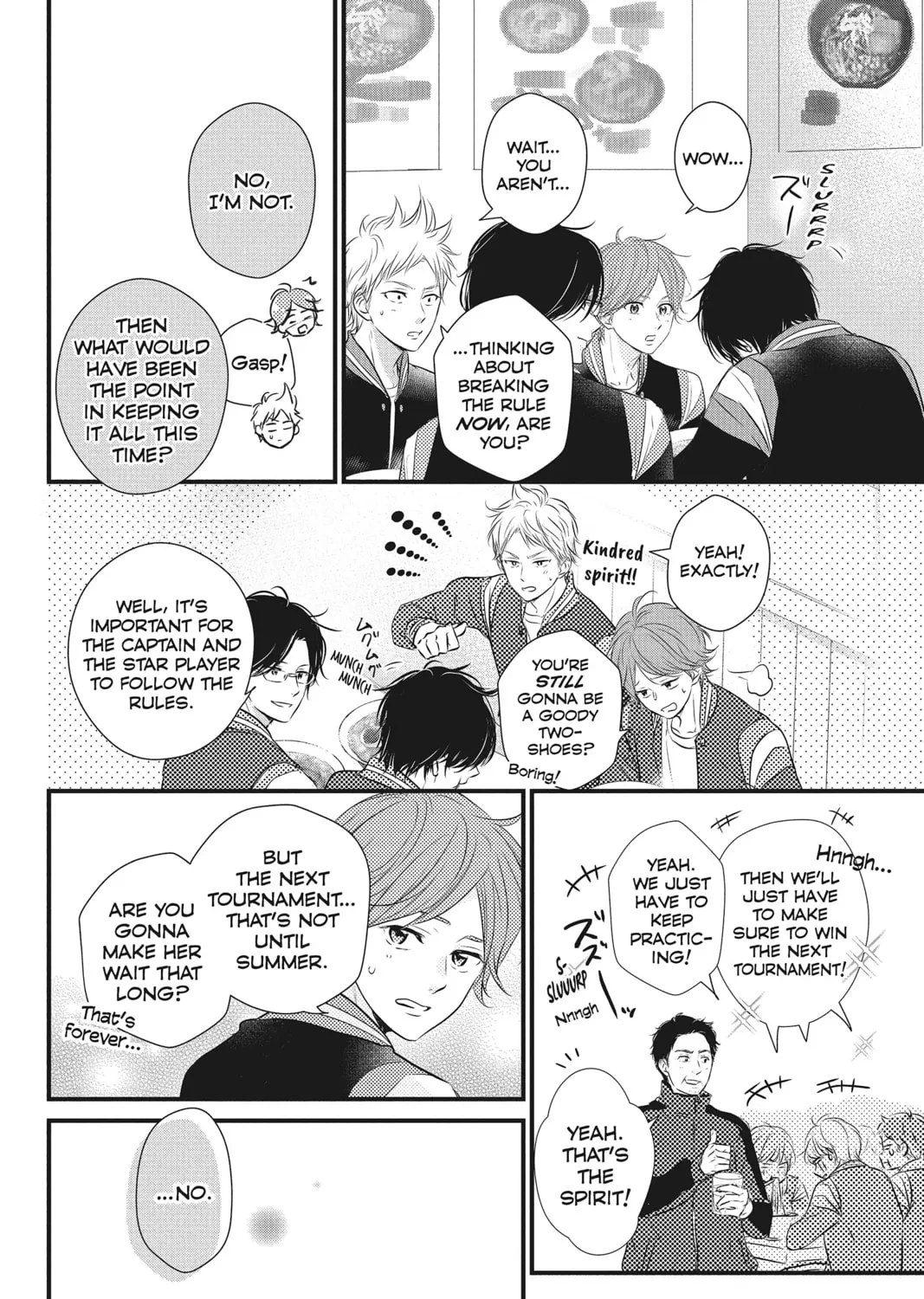 Read Waiting for Spring chapter 49 image 42 on Lezhin