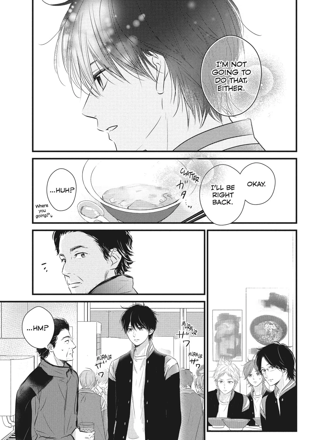 Read Waiting for Spring chapter 49 image 44 on Lezhin