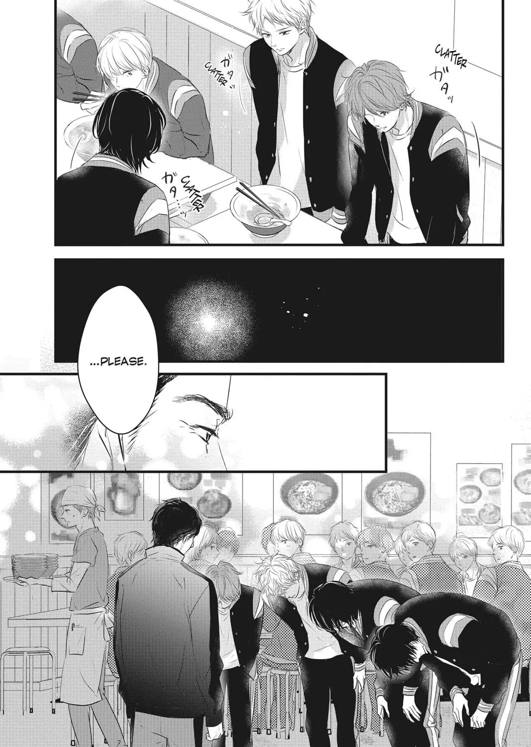 Read Waiting for Spring chapter 49 image 52 on Lezhin