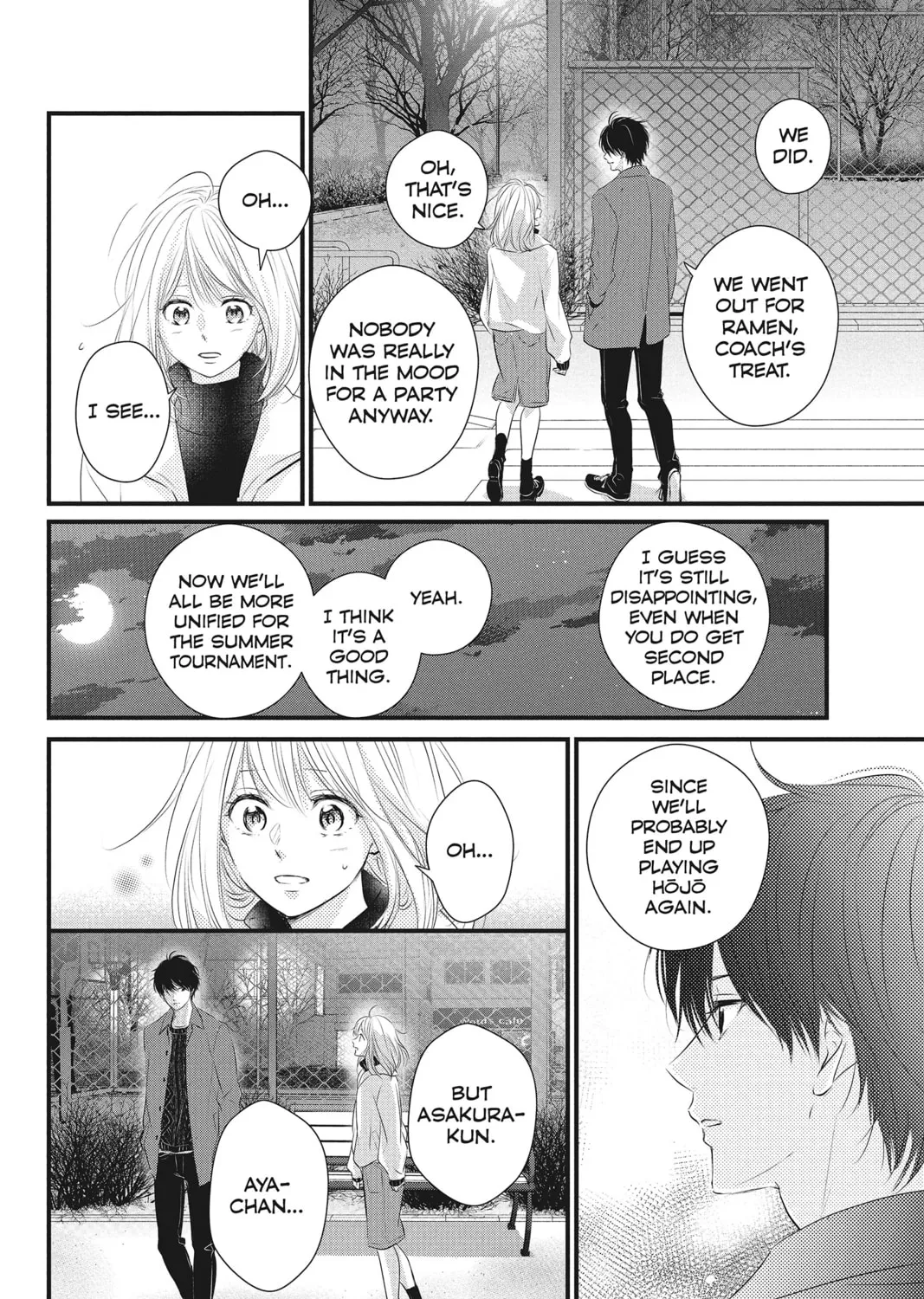 Read Waiting for Spring chapter 49 image 60 on Lezhin