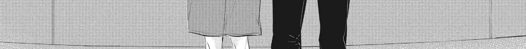 Read Waiting for Spring chapter 49 image 75 on Lezhin