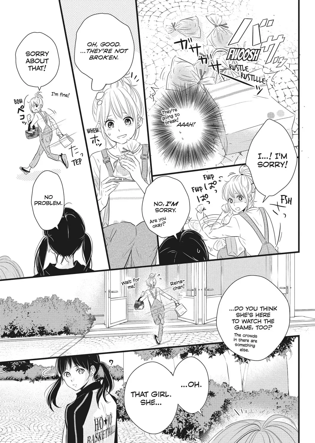 Read Waiting for Spring chapter 5.1 image 12 on Lezhin