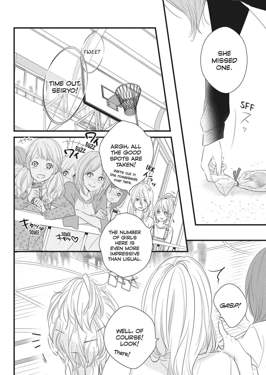 Read Waiting for Spring chapter 5.1 image 14 on Lezhin
