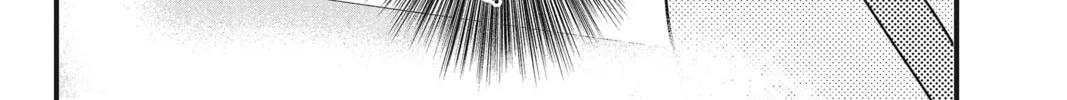 Read Waiting for Spring chapter 5.1 image 23 on Lezhin