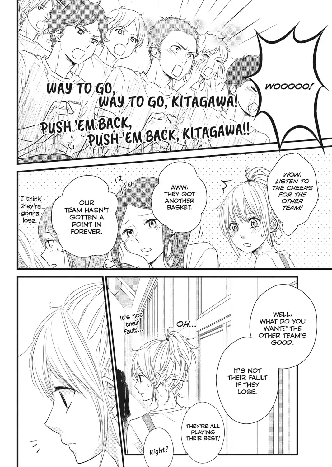 Read Waiting for Spring chapter 5.1 image 26 on Lezhin