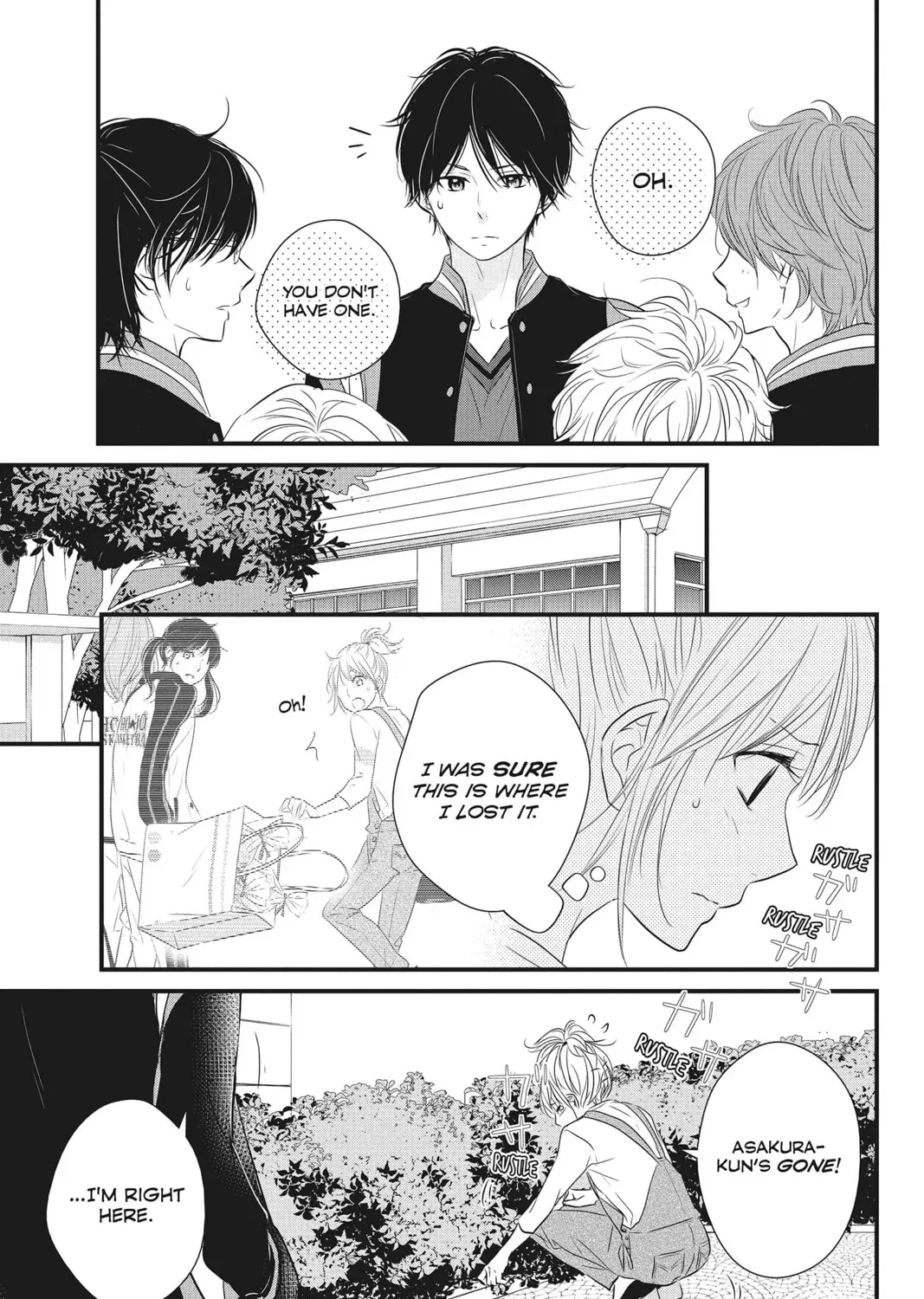 Read Waiting for Spring chapter 5.1 image 52 on Lezhin