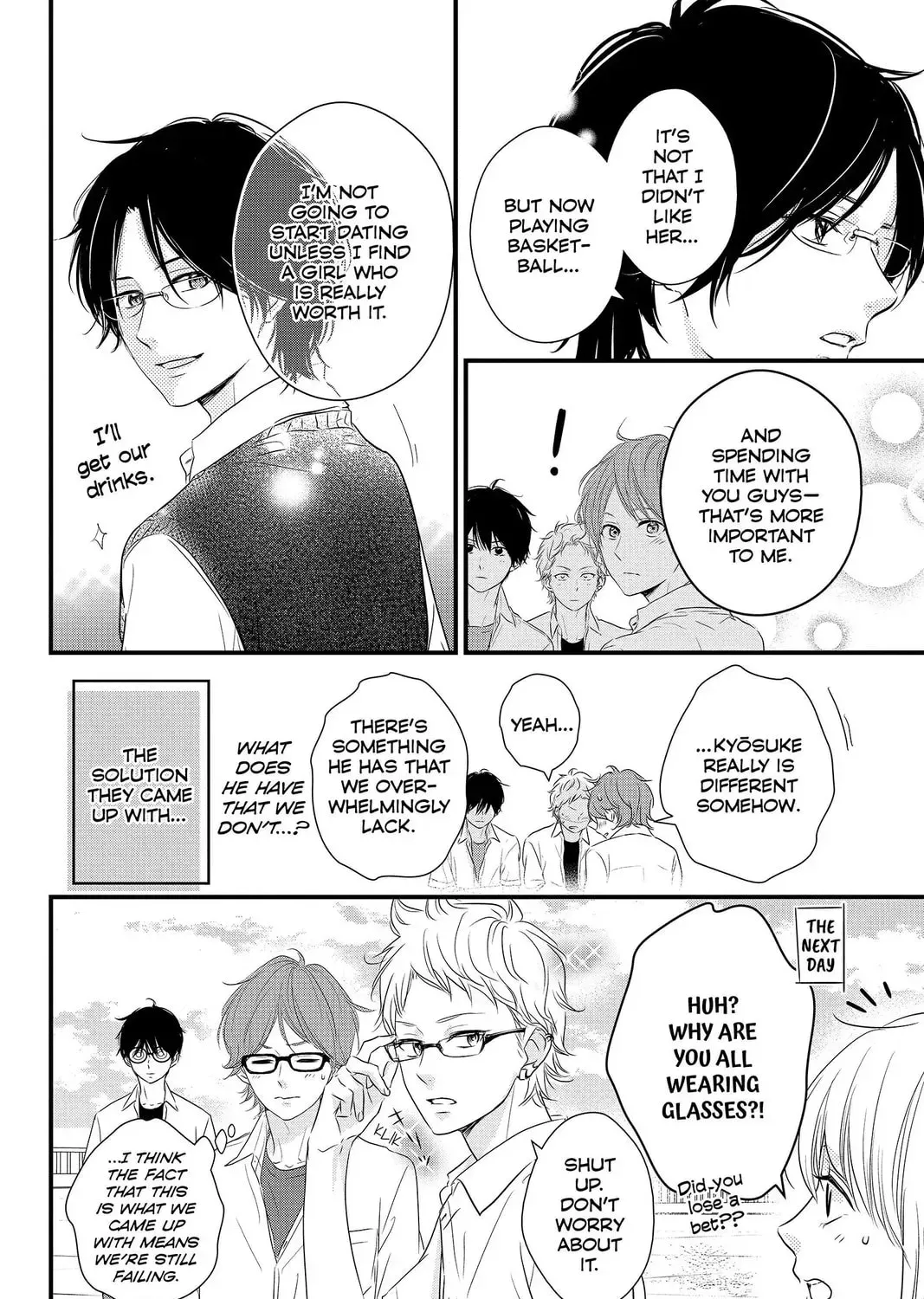 Read Waiting for Spring chapter 5.2 image 14 on Lezhin