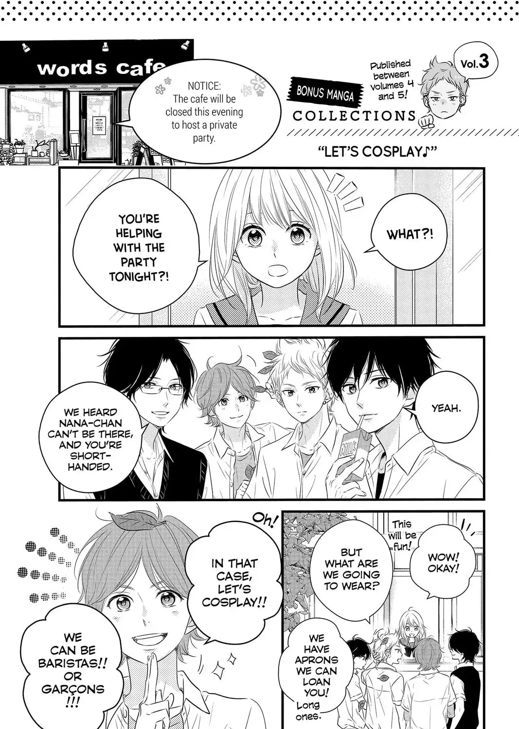 Read Waiting for Spring chapter 5.2 image 16 on Lezhin