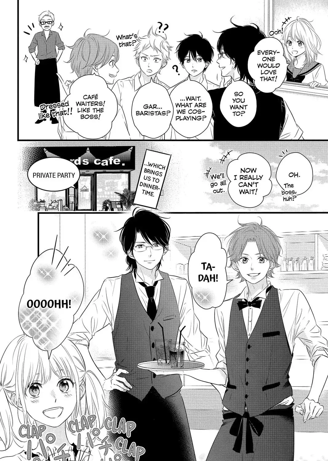 Read Waiting for Spring chapter 5.2 image 18 on Lezhin
