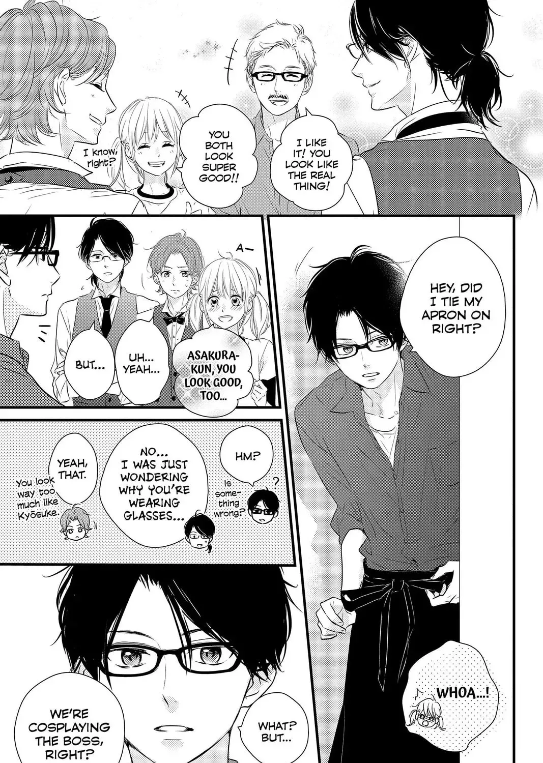Read Waiting for Spring chapter 5.2 image 20 on Lezhin