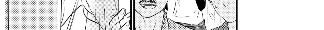 Read Waiting for Spring chapter 5.2 image 23 on Lezhin