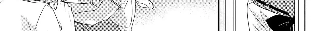 Read Waiting for Spring chapter 5.2 image 29 on Lezhin