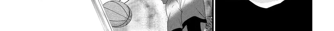 Read Waiting for Spring chapter 5.2 image 33 on Lezhin