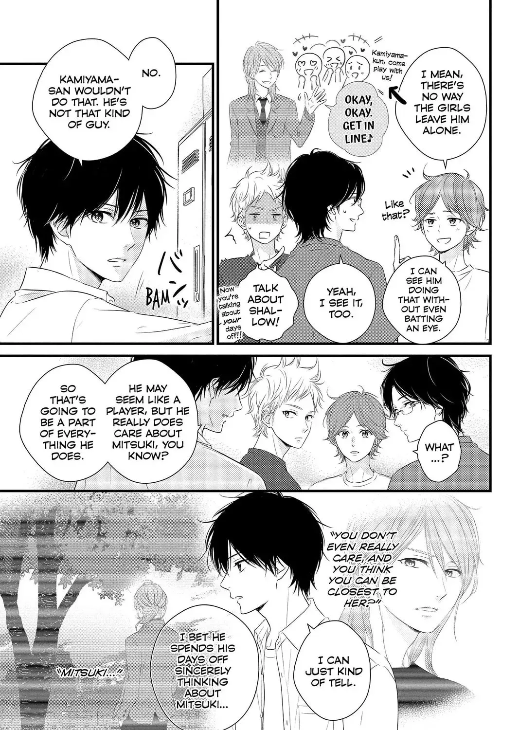 Read Waiting for Spring chapter 5.2 image 36 on Lezhin