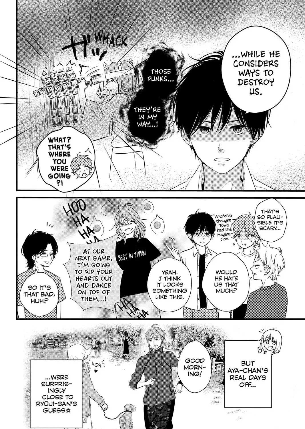 Read Waiting for Spring chapter 5.2 image 38 on Lezhin