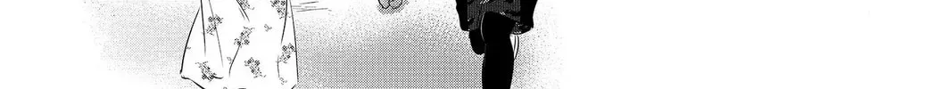 Read Waiting for Spring chapter 5.2 image 39 on Lezhin