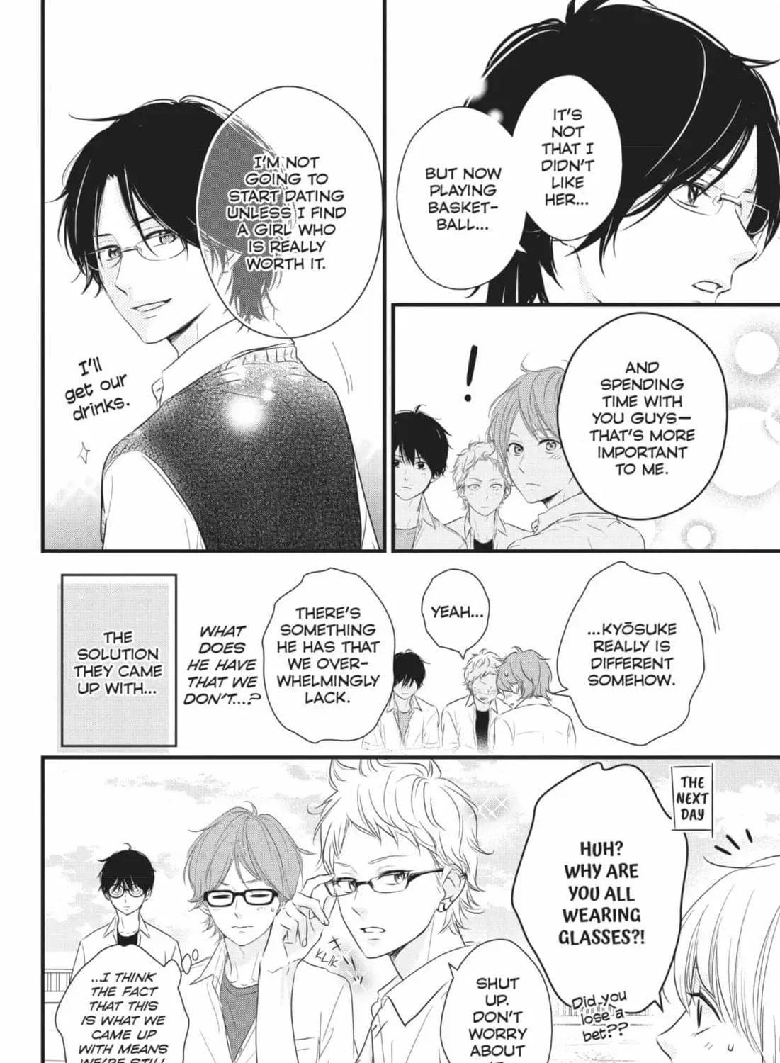 Read Waiting for Spring chapter 5.3 image 14 on Lezhin