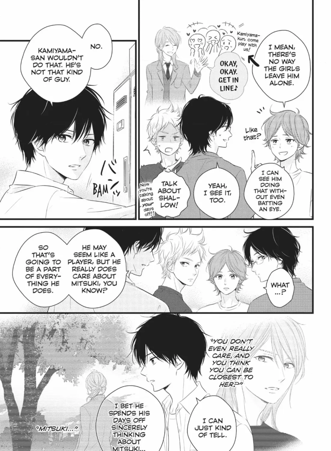 Read Waiting for Spring chapter 5.3 image 36 on Lezhin