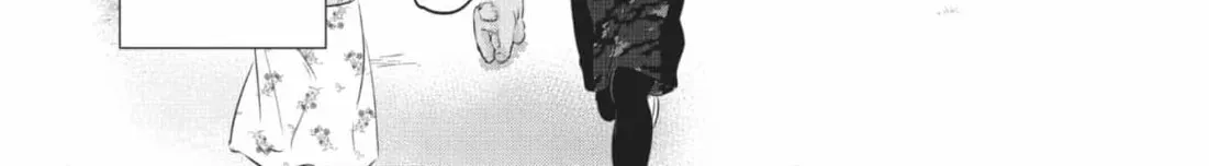 Read Waiting for Spring chapter 5.3 image 39 on Lezhin