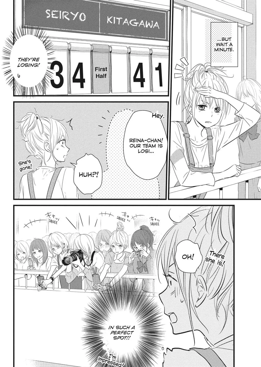 Read Waiting for Spring chapter 5 image 22 on Lezhin