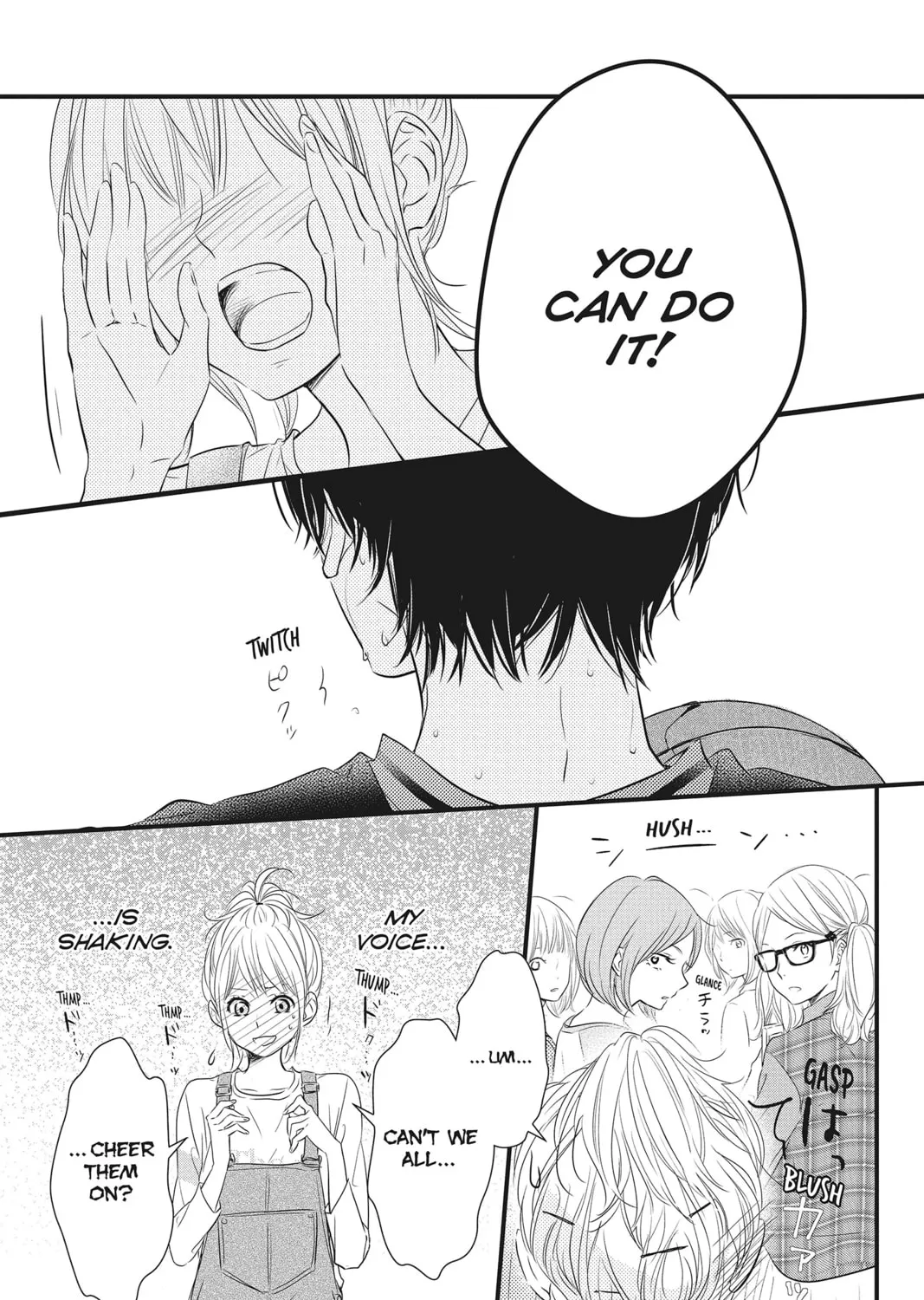 Read Waiting for Spring chapter 5 image 32 on Lezhin