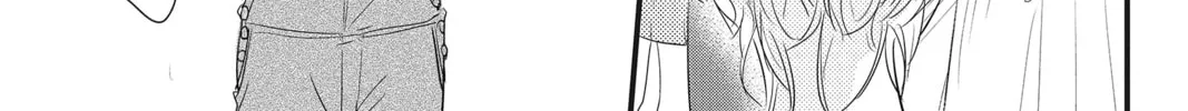 Read Waiting for Spring chapter 5 image 33 on Lezhin