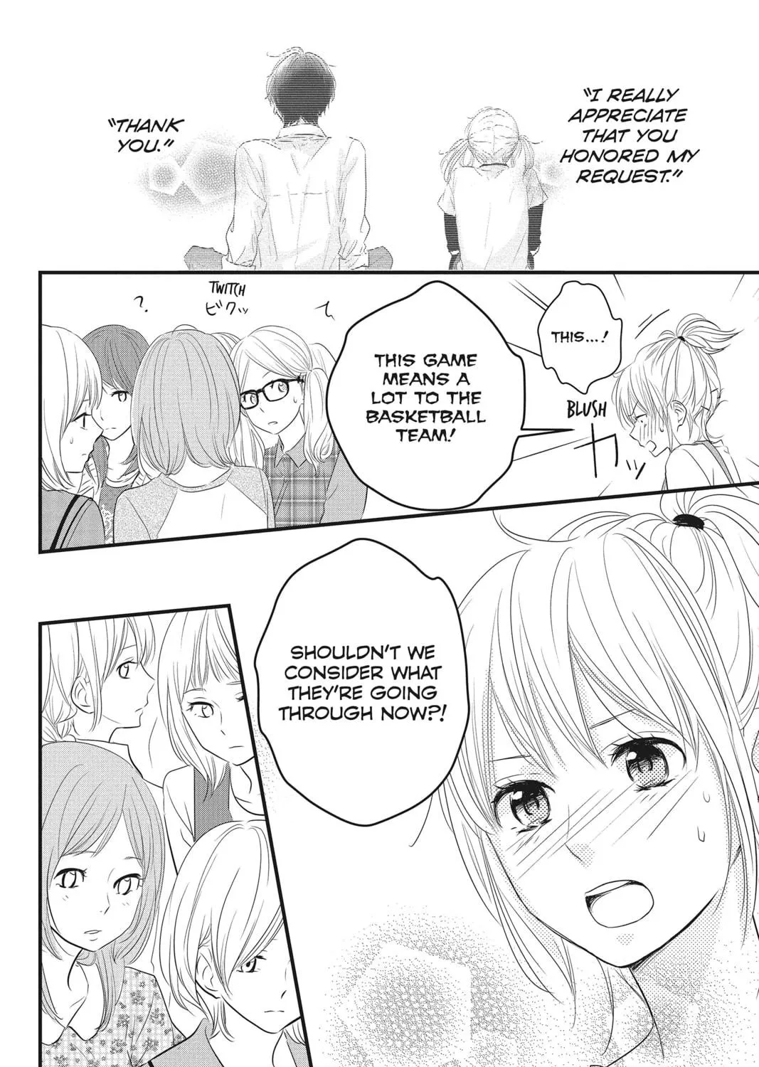 Read Waiting for Spring chapter 5 image 34 on Lezhin