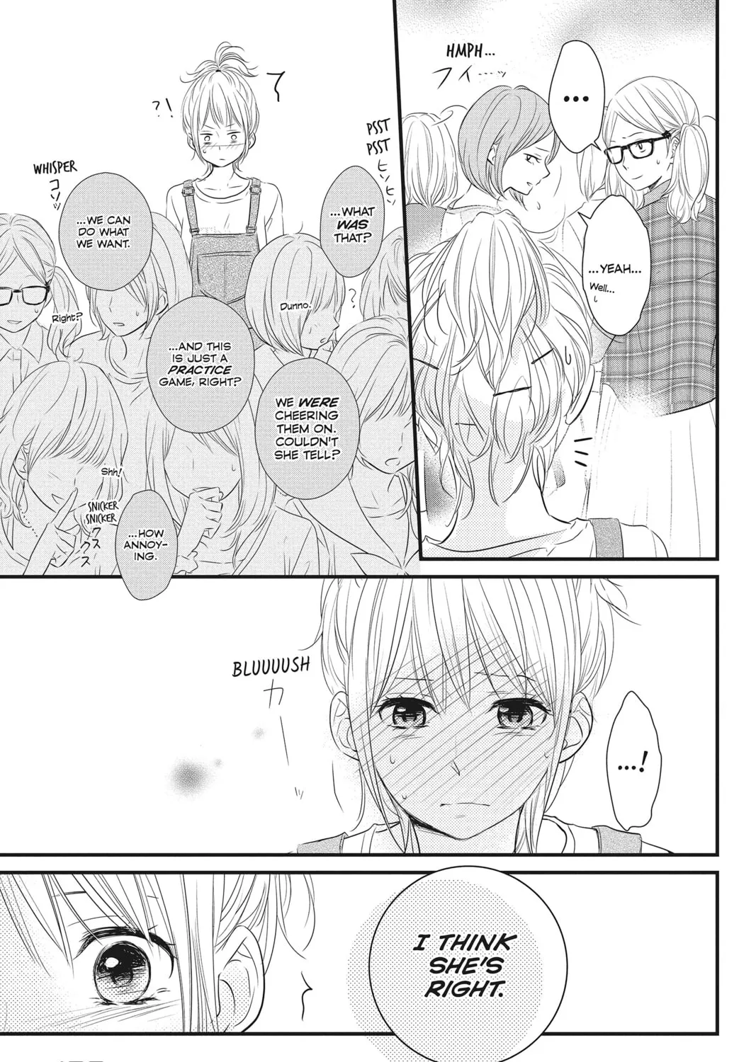 Read Waiting for Spring chapter 5 image 36 on Lezhin