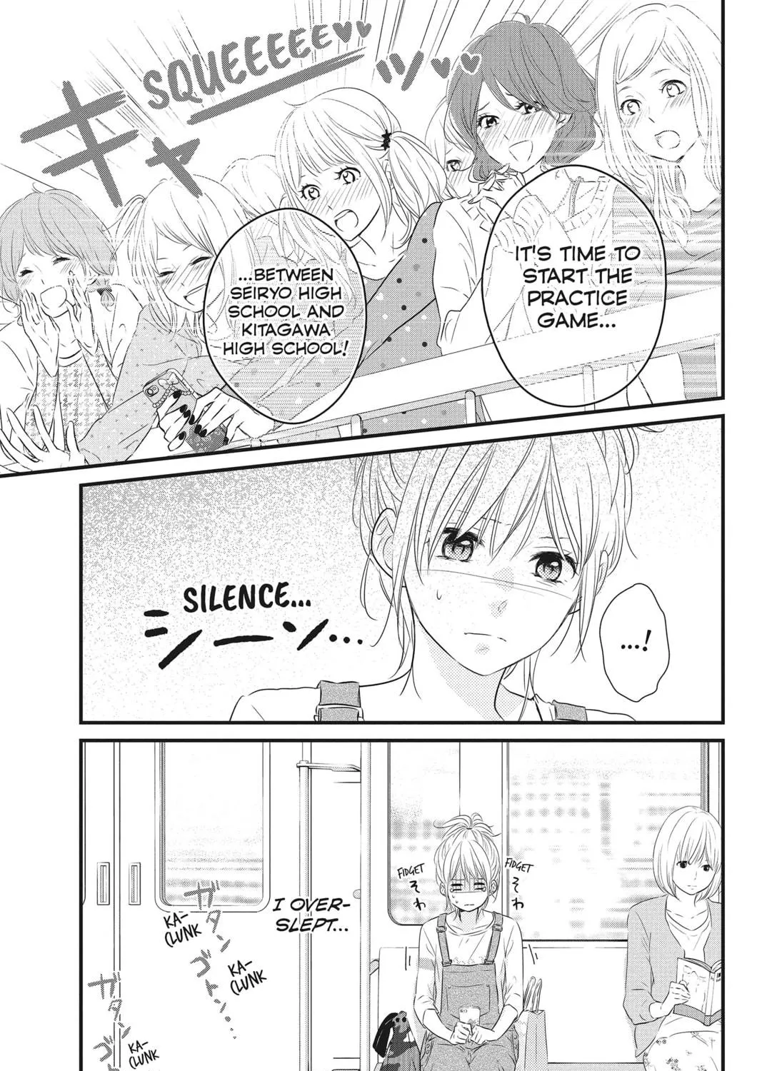 Read Waiting for Spring chapter 5 image 4 on Lezhin