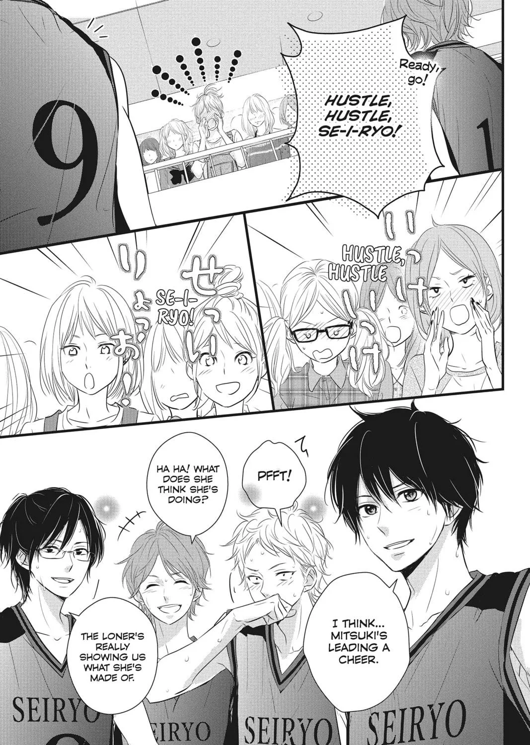 Read Waiting for Spring chapter 5 image 40 on Lezhin