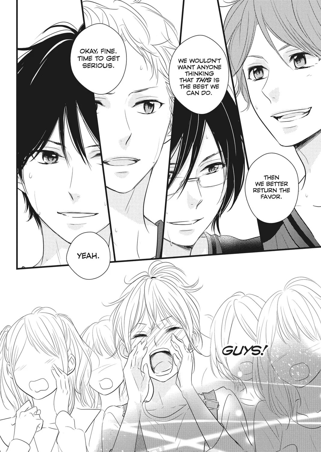 Read Waiting for Spring chapter 5 image 42 on Lezhin