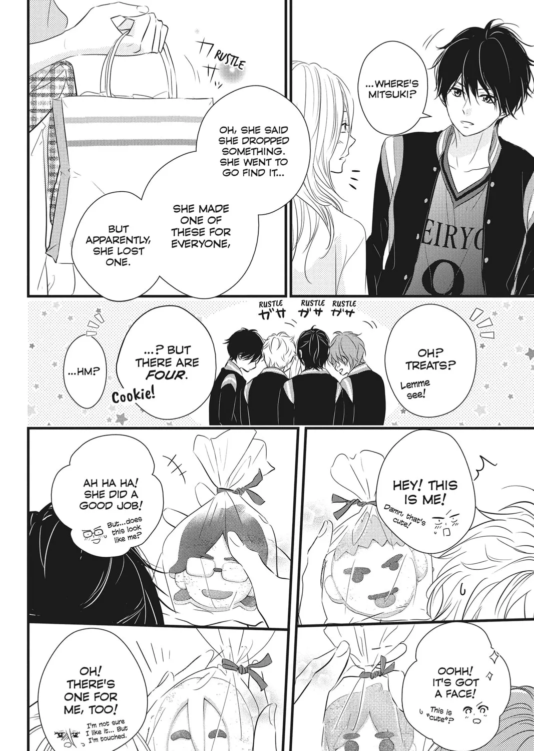 Read Waiting for Spring chapter 5 image 50 on Lezhin
