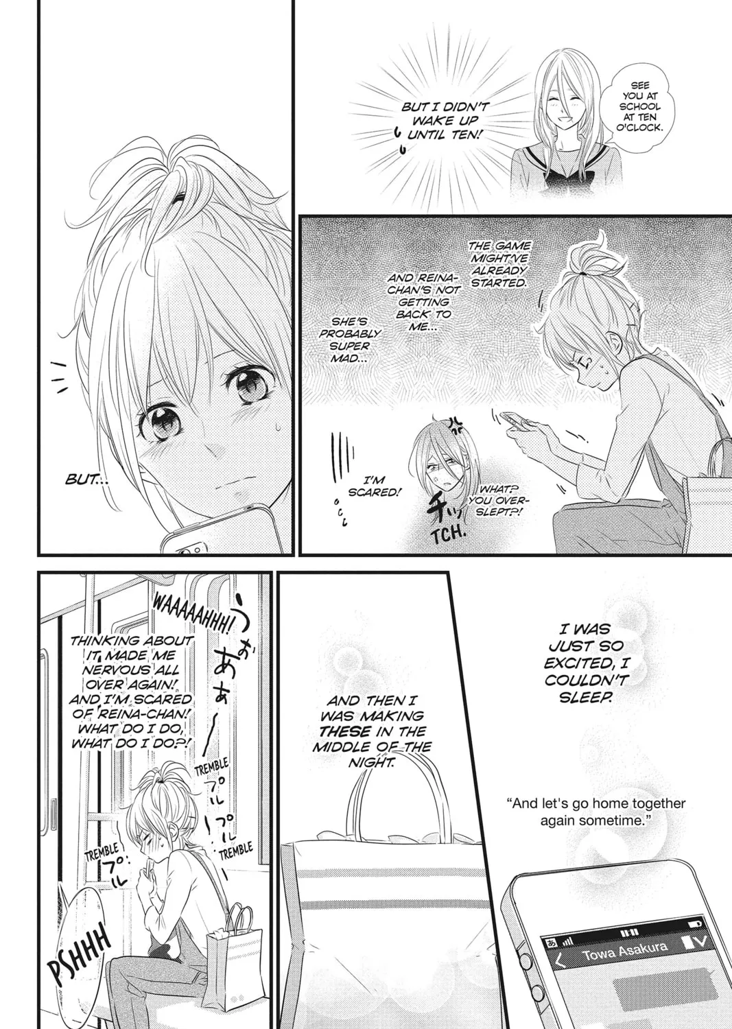 Read Waiting for Spring chapter 5 image 6 on Lezhin