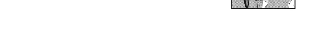 Read Waiting for Spring chapter 5 image 75 on Lezhin