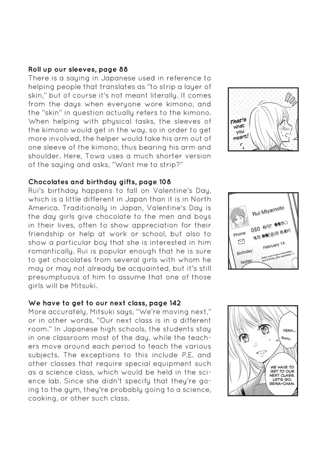Read Waiting for Spring chapter 5 image 76 on Lezhin