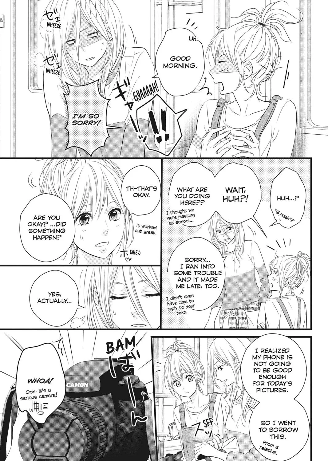 Read Waiting for Spring chapter 5 image 8 on Lezhin
