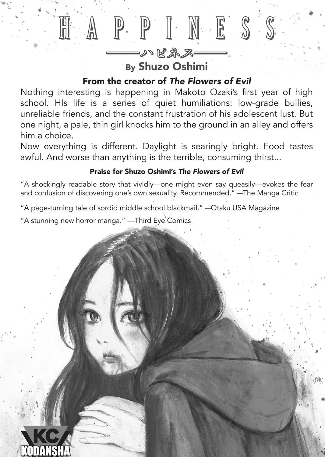 Read Waiting for Spring chapter 5 image 82 on Lezhin