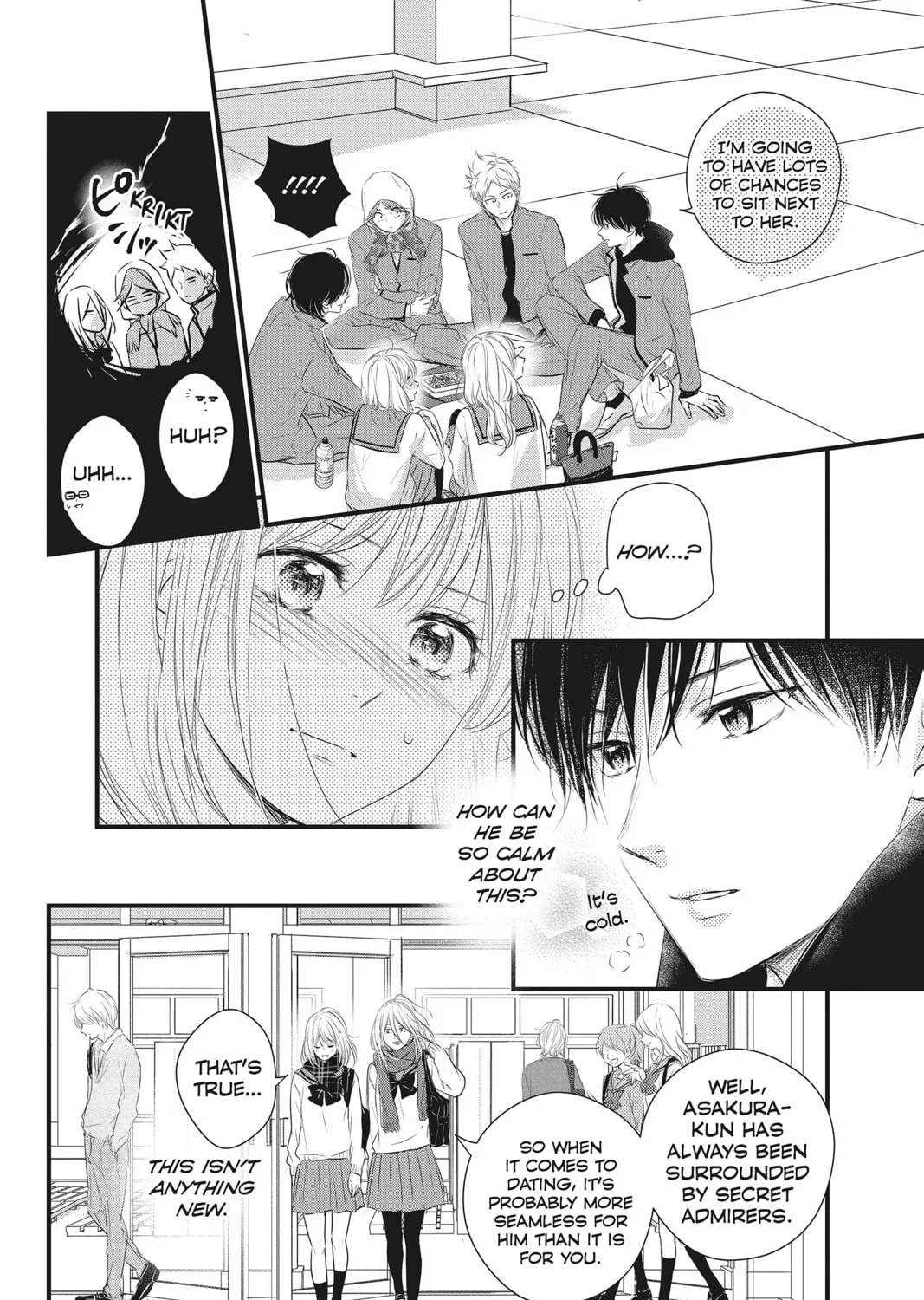 Read Waiting for Spring chapter 50 image 12 on Lezhin