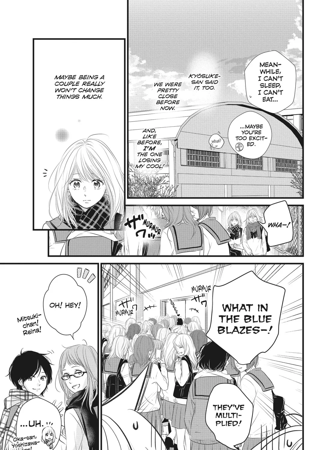 Read Waiting for Spring chapter 50 image 14 on Lezhin